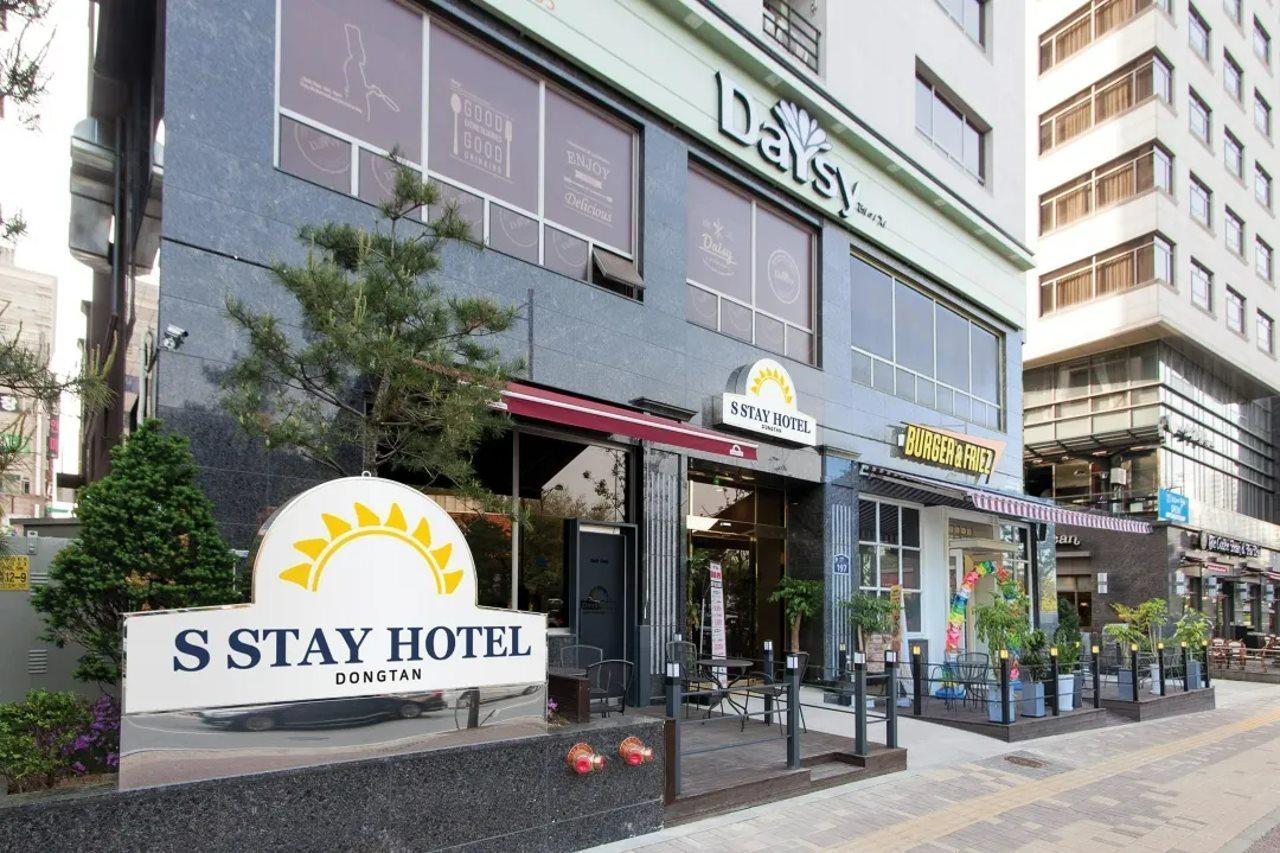 S Stay Dongtan Hotel Hwaseong Ngoại thất bức ảnh